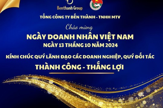 CHÚC MỪNG NGÀY DOANH NHÂN VIỆT NAM (13/10)