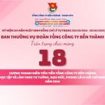 CHÚC MỪNG 18 GƯƠNG THANH NIÊN TIÊN TIẾN TỔNG CÔNG TY BẾN THÀNH