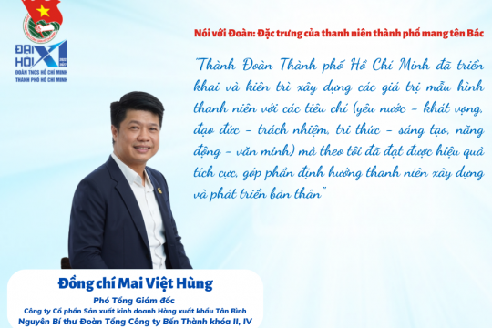 Nói với Đoàn: Đặc trưng của thanh niên thành phố mang tên Bác